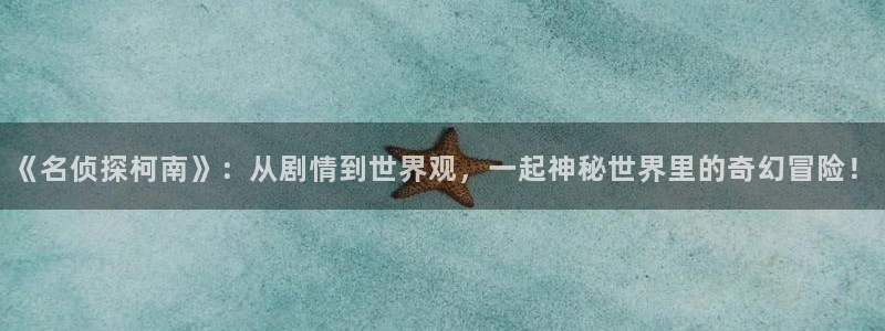 动漫美女被触手羞羞动漫